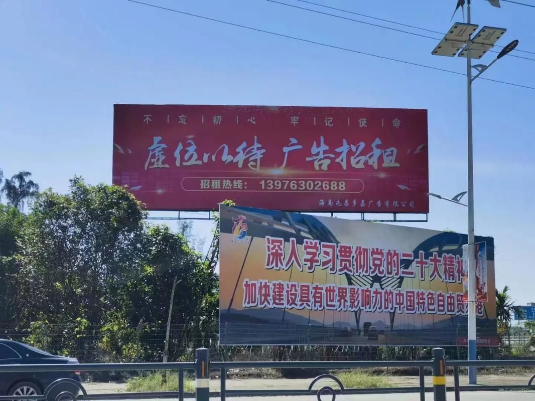 眉县户外大牌广告如何能帮助客户实现精准投放、效果翻倍？