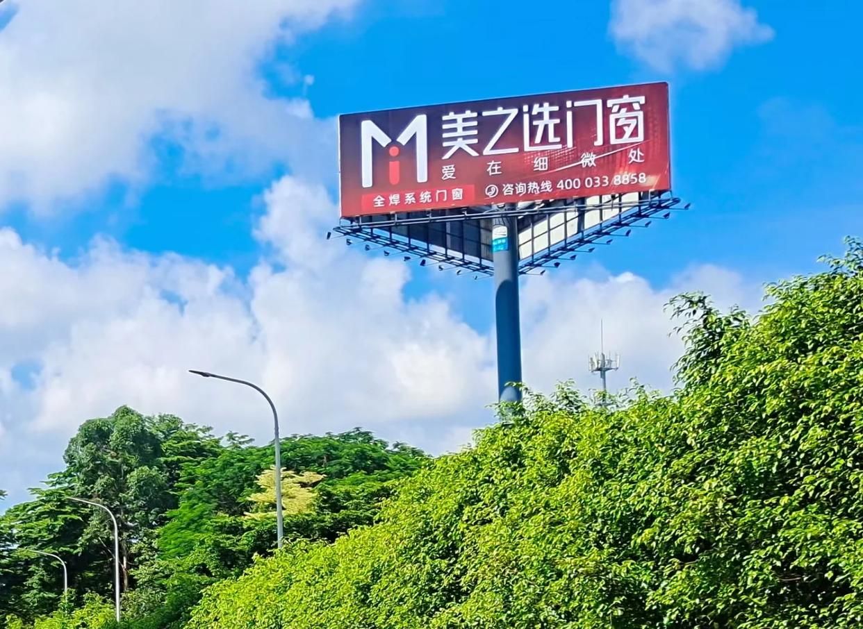眉县高速高炮广告独特的传媒优势性