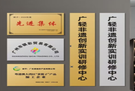 眉县不锈钢腐蚀牌制作流程