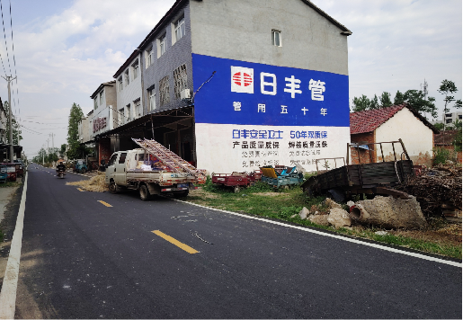 眉县墙体广告制作复杂吗?