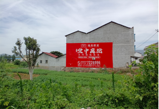 眉县做墙体广告的意义