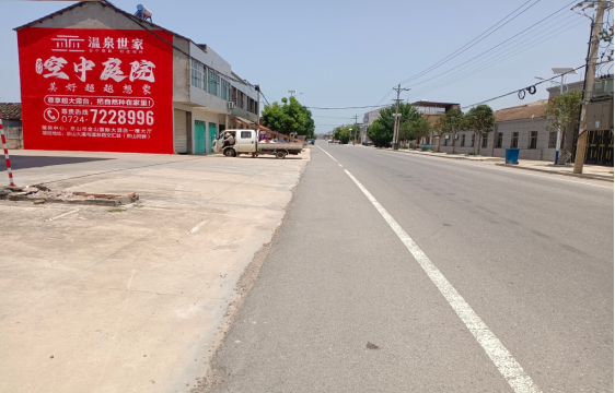 眉县墙体广告能用的好材料有哪些？
