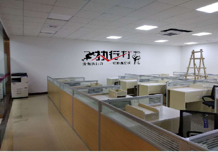 眉县企业文化墙可以分为哪几个板块？