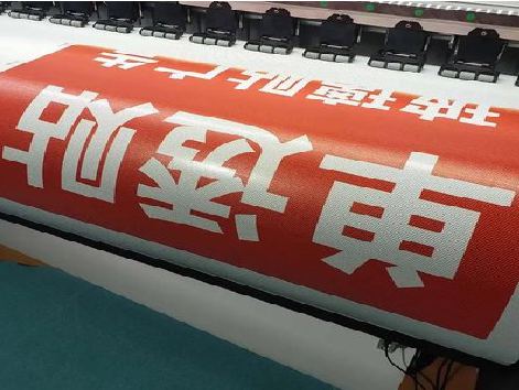 眉县单透的特点和效果。