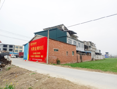 眉县制作墙体广告思路。