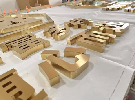 眉县拉丝不锈钢字的特点。