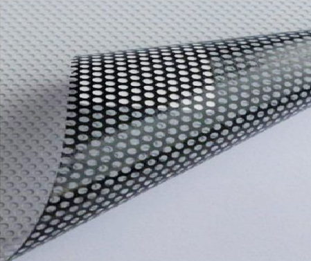 眉县优劣单透膜的鉴定方法。