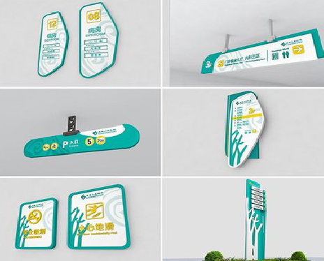 眉县广告标牌选材的问题。