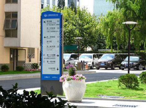 眉县传统的学校标识系统有什么问题？